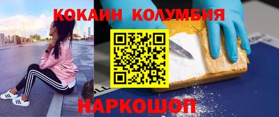 прущие грибы Бугуруслан