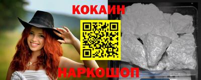 MDMA Будённовск