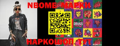 прущие грибы Бугуруслан