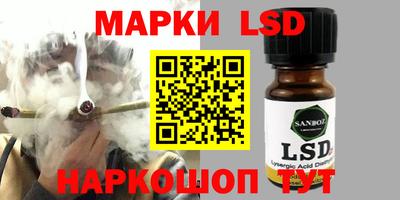 прущие грибы Бугуруслан