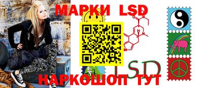 MDMA Будённовск
