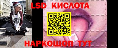 прущие грибы Бугуруслан