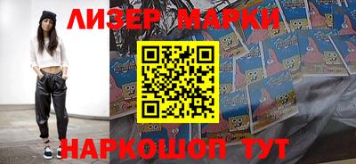 каннабис Бузулук