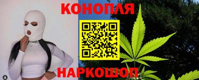 прущие грибы Бугуруслан
