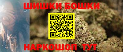 MDMA Будённовск