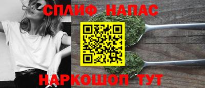 прущие грибы Бугуруслан