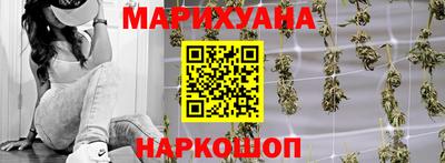 прущие грибы Бугуруслан