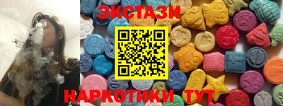 каннабис Бузулук