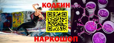 MDMA Будённовск