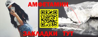 MDMA Будённовск