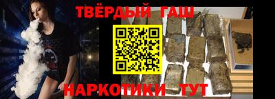 прущие грибы Бугуруслан