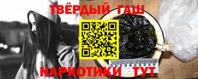 MDMA Будённовск