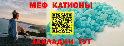 прущие грибы Бугуруслан