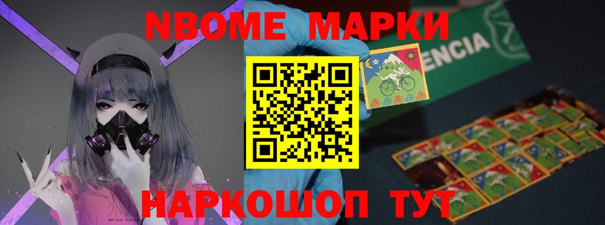 Лсд 25 экстази ecstasy  ЛСД экстази ecstasy  Вход с VPN  Кострома 