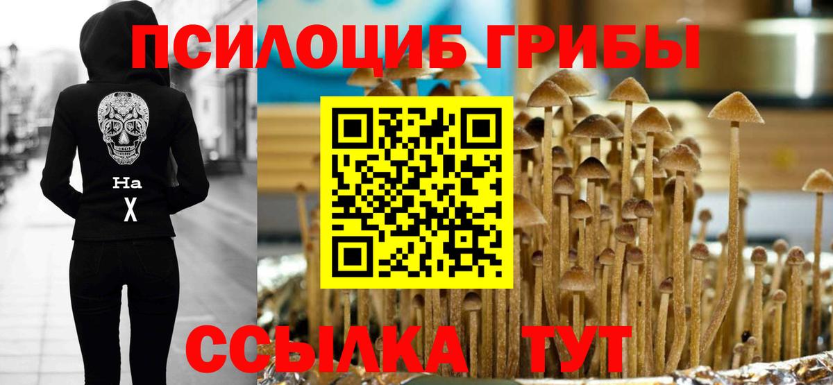КЕТАМИН  МАРИХУАНА  Вейп ТГК  Codein  Вход с VPN  Кокаин  Кострома  ЭКСТАЗИ  МЕФ   ГАШ 